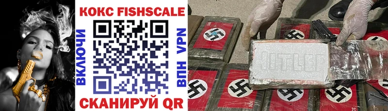 COCAIN Боливия  Курчалой 