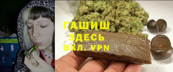 мефедрон мука Алзамай