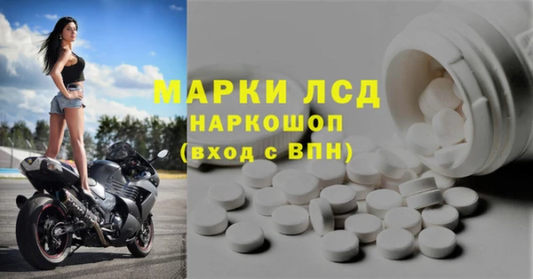 меф Алексин