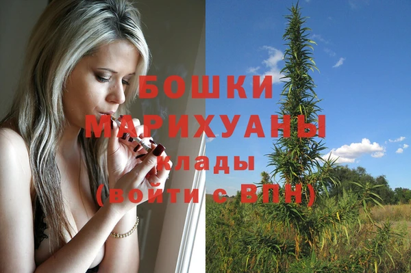 jwh Нефтегорск