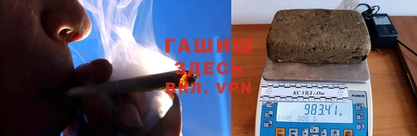 мефедрон мука Алзамай