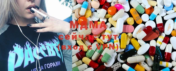 мефедрон мука Алзамай