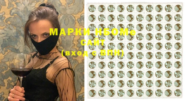 мефедрон мука Алзамай