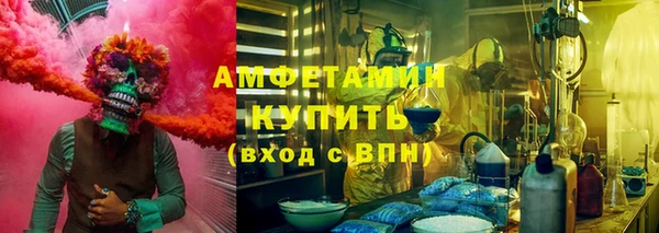меф Алексин