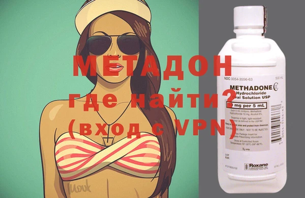 меф Алексин