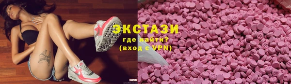 меф Алексин