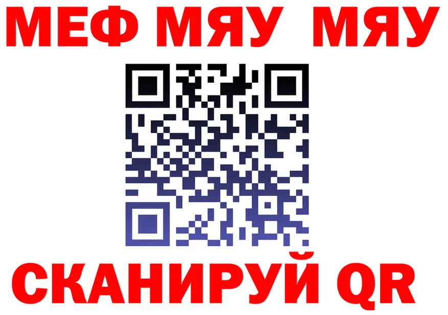 АМФ 97% зеркало это OMG Курчалой