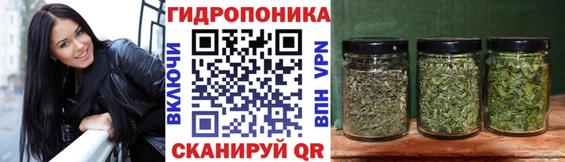 Марихуана LSD WEED  Курчалой 